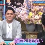 レス1番の画像3