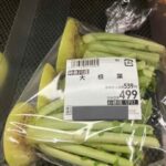 レス1番の画像4