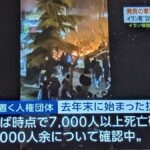 レス40番の画像6