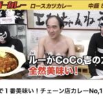 レス1番の画像2