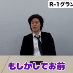 レス14番の画像3