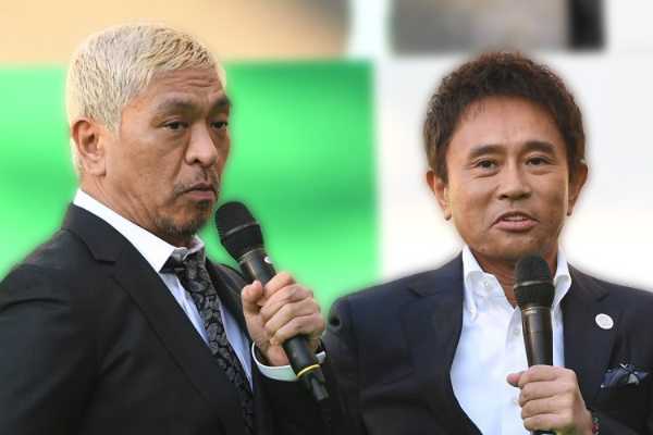 記事サムネイル