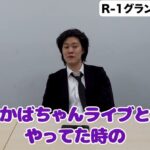 レス14番の画像4