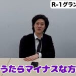 レス1番の画像5