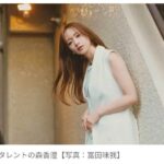 レス1番の画像1