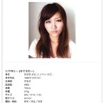 レス11番の画像1