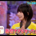 レス1番の画像2