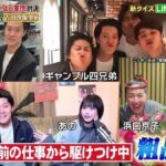 レス1番の画像2