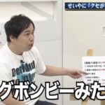 レス1番の画像2