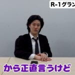 レス1番の画像8