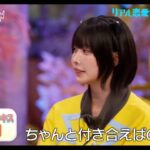 レス1番の画像4