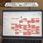 レス2番の画像3