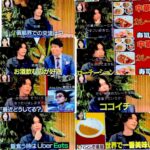 レス1番の画像3