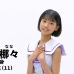 レス3番の画像3