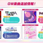 レス213番の画像1