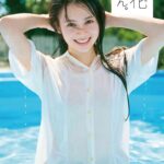 レス41番の画像1