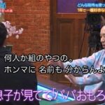 レス1番の画像7