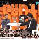 レス1番の画像5