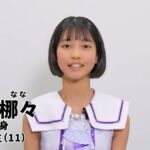 レス3番の画像4