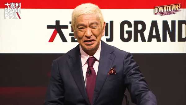 記事サムネイル