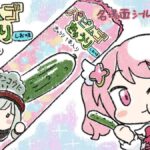 レス249番の画像1