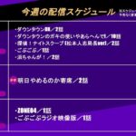 レス1番のリンク先のサムネイル画像