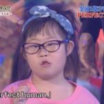 レス29番の画像2