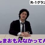 レス1番の画像9