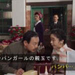 レス48番の画像3