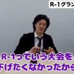 レス1番の画像6