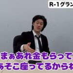 レス9番の画像8