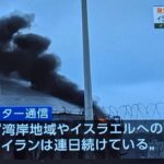 レス40番の画像2