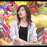 レス1番の画像3