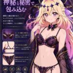 レス106番の画像1