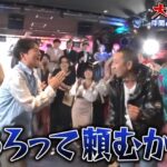 レス2番の画像1