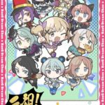 レス171番の画像1