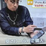 レス3番の画像3