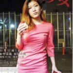 レス26番の画像2