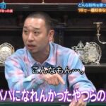 レス1番の画像8