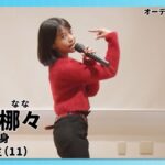 レス3番の画像5