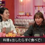 レス2番の画像1