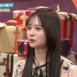 レス28番の画像3