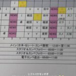 レス1番の画像3