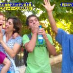 レス2番の画像3