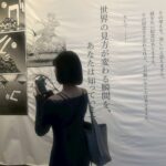 レス1番の画像3