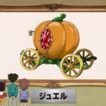 レス55番の画像6