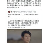 レス1番の画像9