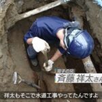 レス3番の画像2