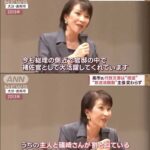レス14番の画像1