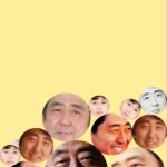 レス59番の画像1